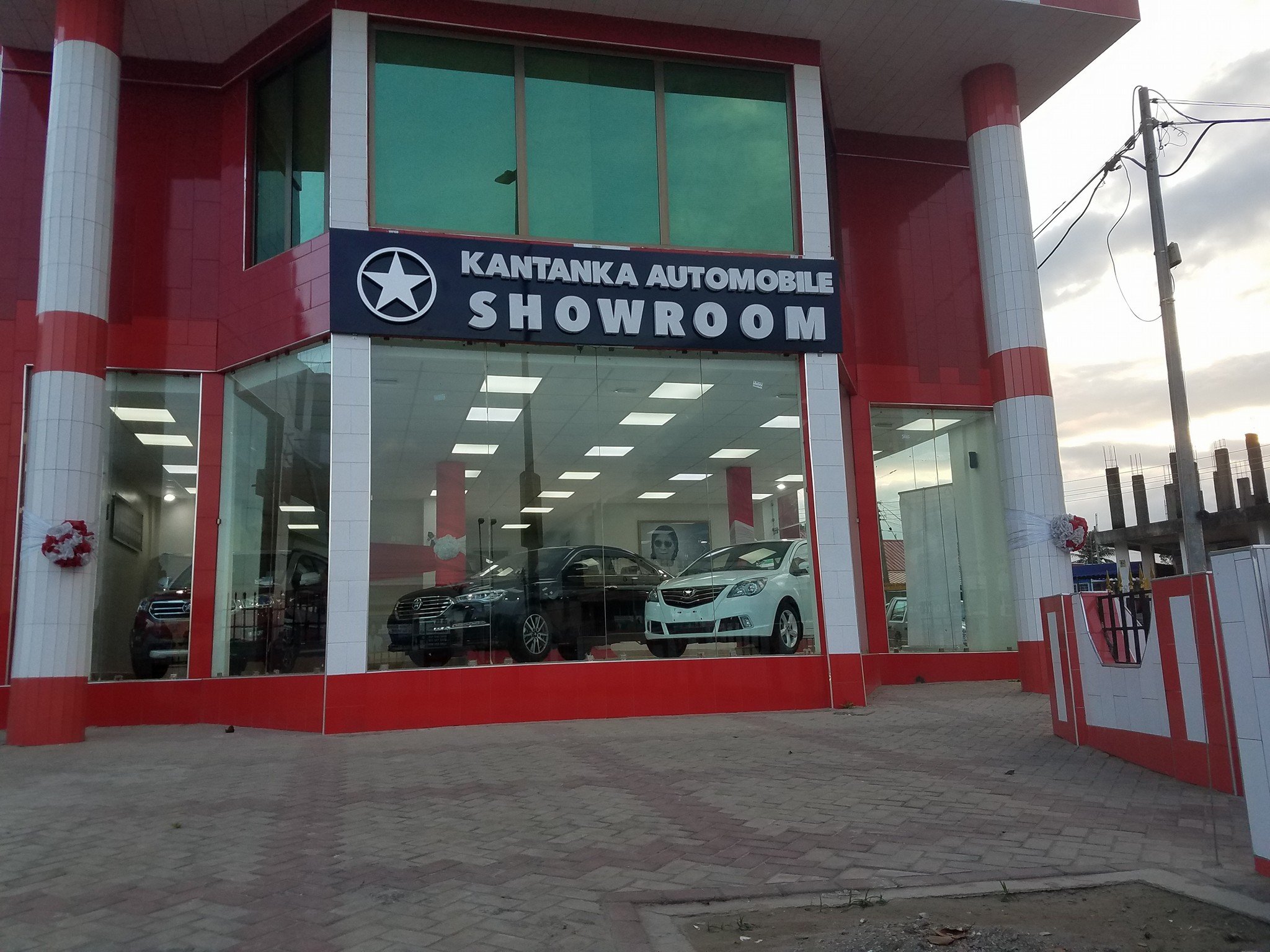 Kantanka showroom